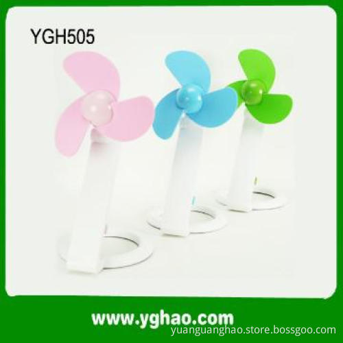YGH505 USB fan
